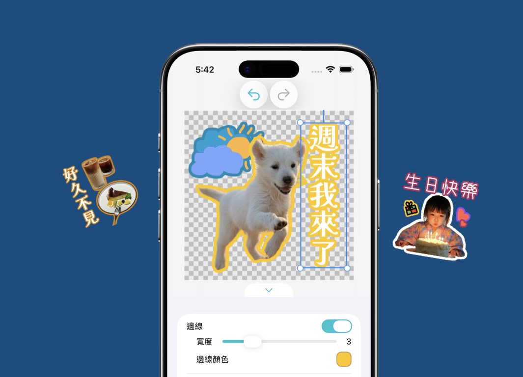 封面圖片